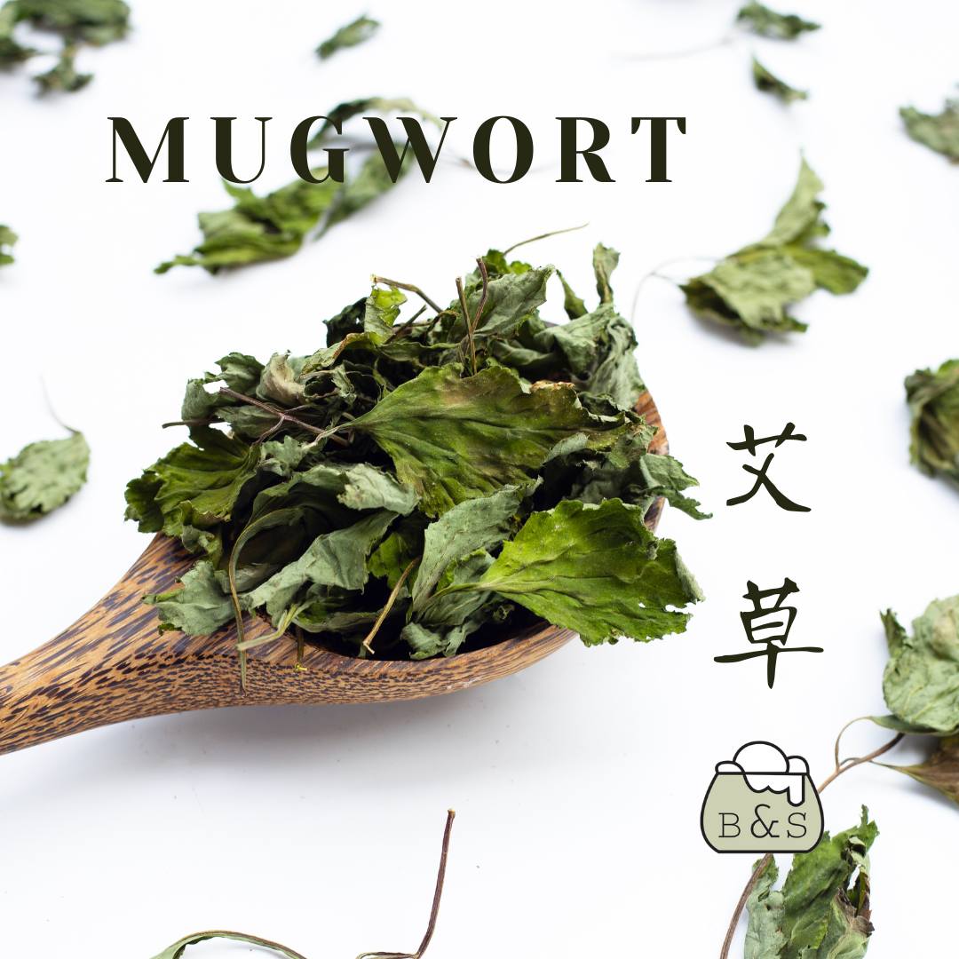 Mugwort Soap Lemongrass Botanical Handmade Natural